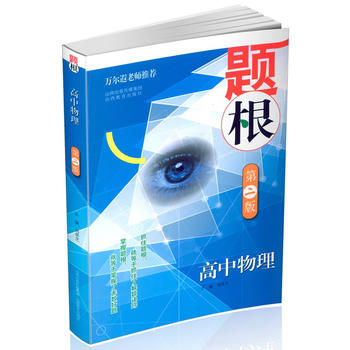  �}������������(�ڶ��棩