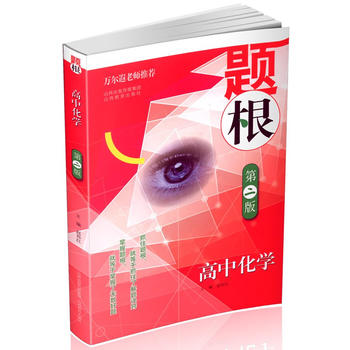  �}�������л��W(xu��)���ڶ��棩