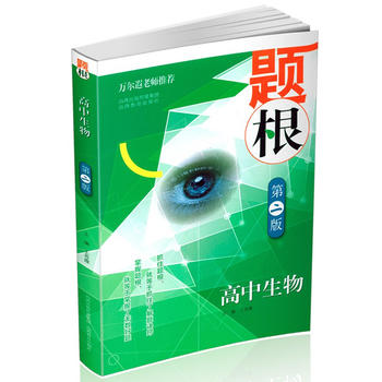  �}������������(�ڶ��棩