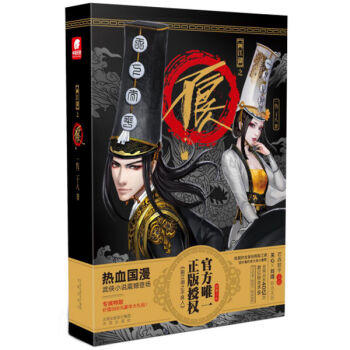  ������֮������ һ����ʮ��