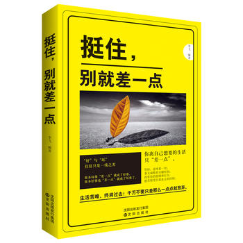  ͦס���e�Ͳ�һ�c(di��n)