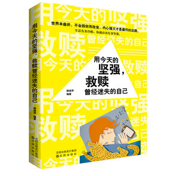  �ý���Ĉԏ�(qi��ng)�����H����(j��ng)��ʧ���Լ�