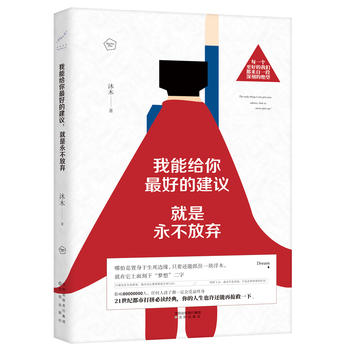  ���ܽo����õĽ��h�����������ŗ�