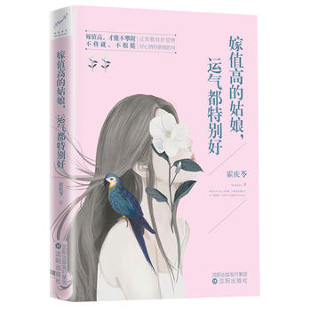  ��ֵ�ߵĹ������\(y��n)�ⶼ�؄e��