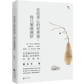  ���@؝�ĵ��������ֻҪ?ji��ng)����? name=