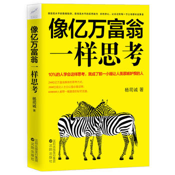  ��|�f����һ��˼��