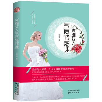  ��(y��u)��Ů�˚��|(zh��)�ޟ��n