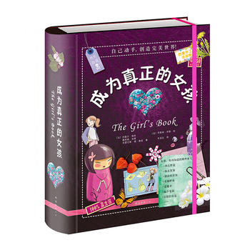  �ɞ�������Ů��