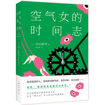  �՚�Ů�ĕr(sh��)�g־