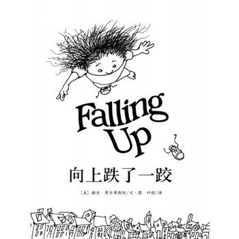  ���ϵ���һ��