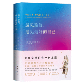  ��Ҋ�٤����Ҋ��õ��Լ������xŮ��ֻ��һ��֮�b��