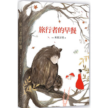  �����ߵ����