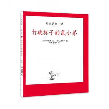  ���Ʊ��ӵ���С��