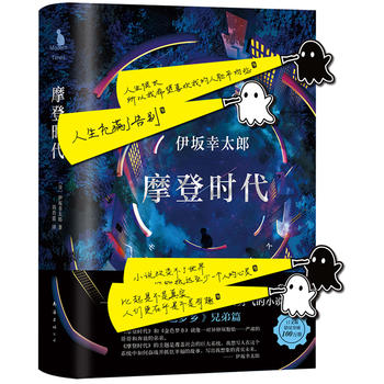  Ħ�Ǖr(sh��)������(d��)��ٛ(z��ng)���ď������֌�ӡ�ƕ�����