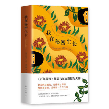  �����������L(zh��ng)