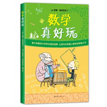  ��(sh��)�W�����