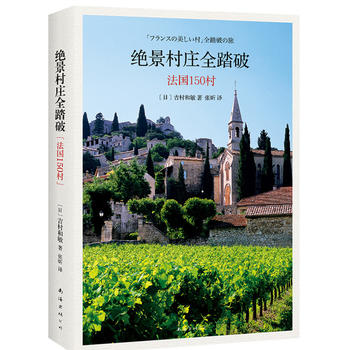  �^�����fȫ̤�ƣ�����(gu��)150��