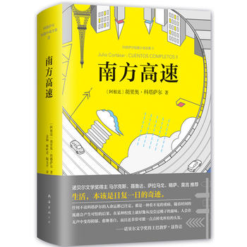  �����_�����Ϸ�����