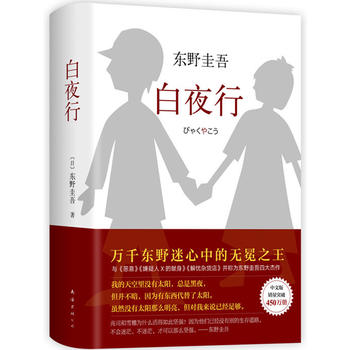  ��ҹ�У�2017�棩