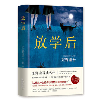  �ŌW�󣨖|Ұ�����������