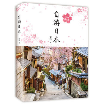  �����ձ�