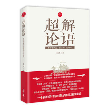  ����Փ�Z(y��)