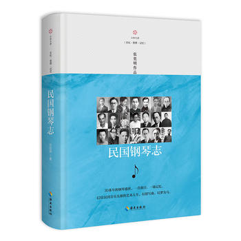  ������־�������������ҹ���s�����������WԺ�����ѷ�������Ԋ���wҰ��(li��n)�����]��