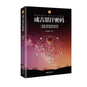  �ɼ�˼���ܴa����?d��)vʷС�f�����������^����혌��ء�ϵ�к���һ�ֺ�������