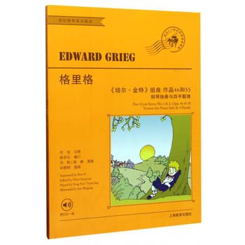  ������ࠖ�����ء��M��:��Ʒ46��55����CDһ����