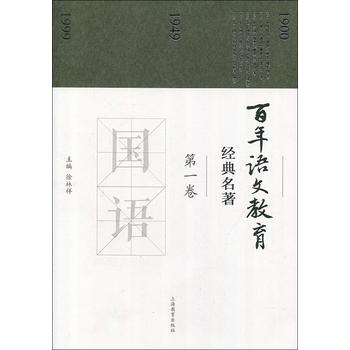  �����Z(y��)�Ľ�����(j��ng)������ ��һ��