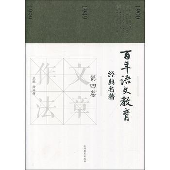  �����Z(y��)�Ľ�����(j��ng)������ ���ľ�