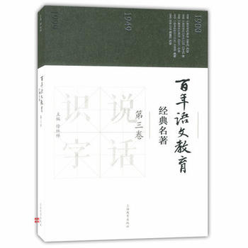  �����Z�Ľ����������� ������