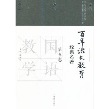  �����Z�Ľ�����(j��ng)������ �����