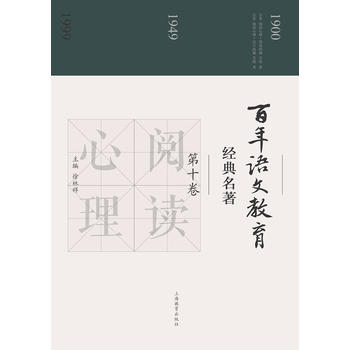  �����Z(y��)�Ľ�����(j��ng)������ ��ʮ��