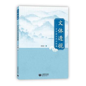  ���w͸ҕ�����ЌW(xu��)�Z����xָҪ