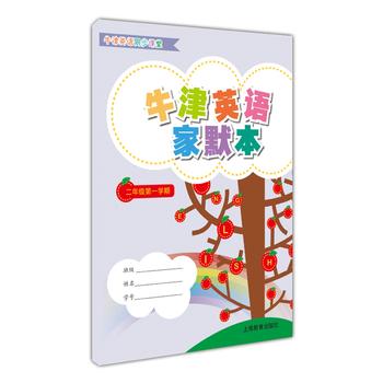  ţ��Ӣ�Z��Ĭ�����꼉��һ�W(xu��)��