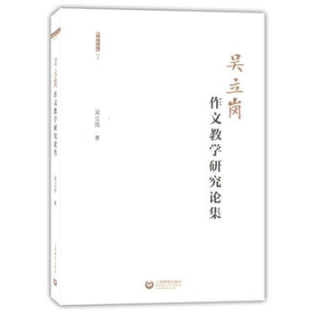  ���������Ľ̌W(xu��)�о�Փ��