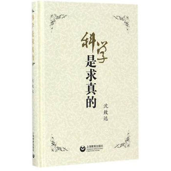  �ƌW�������