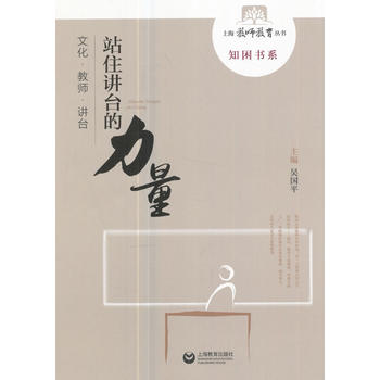 վס�v�_(t��i)������--�Ļ����̎����v�_(t��i)���Ϻ��̎��������� ֪����ϵ��