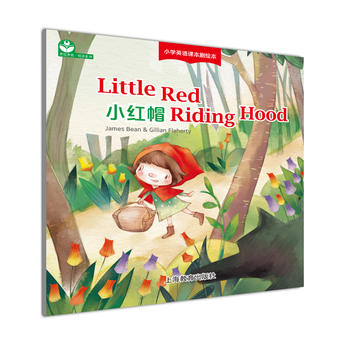  Little Red Riding Hood��С�tñ��