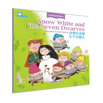  Snow White and the Seven Dwarves����ѩ�������߂�(g��)С���ˣ�
