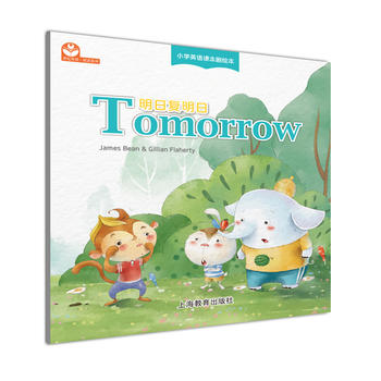  Tomorrow�����Տ�(f��)���գ�