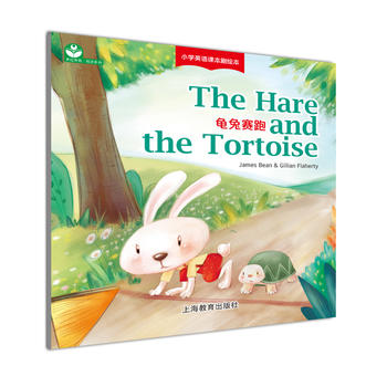  The Hare and the Tortoise ������ِ�ܣ�