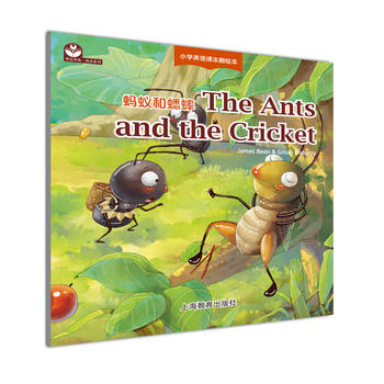  The Ants and the Cricket��Λρ���󰣩