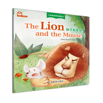  The Lion and the Mouse���{�Ӻ�����