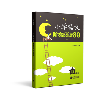  С�W(xu��)�Z���A����x80ƪ ���꼉(j��)