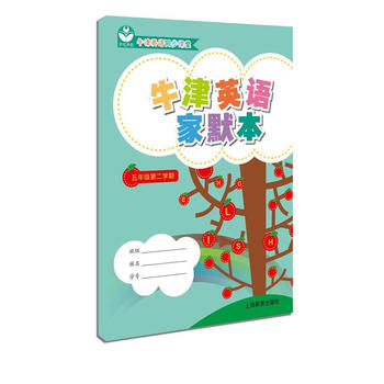  ţ��Ӣ�Z��Ĭ�� ���꼉�ڶ��W(xu��)��