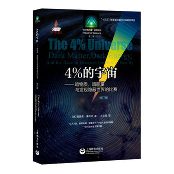  4%�����桪�������|(zh��)���������c�l(f��)�F(xi��n)�[������ı�ِ