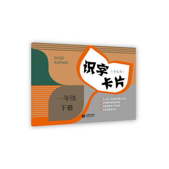  �R�ֿ�Ƭ���W���ã� һ�꼉��