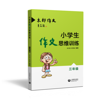  С�W(xu��)������˼�SӖ(x��n)�������꼉(j��)��